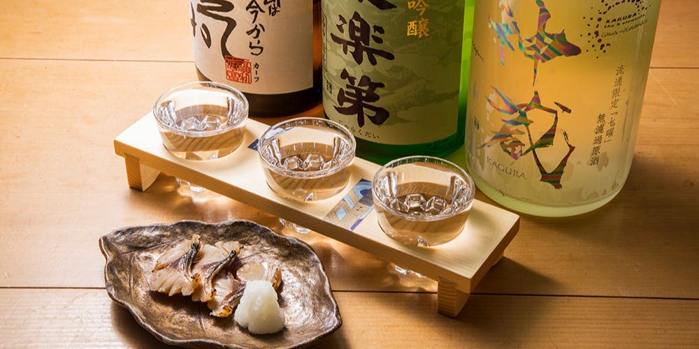 出逢ひ茶屋 おせん - 画像16