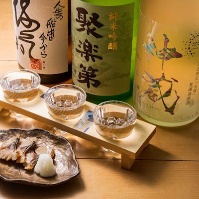 こだわりのお酒