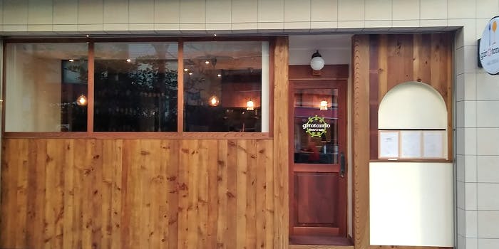 水道橋のディナーに料理全般が楽しめるおすすめレストラントップ2 一休 Comレストラン 水道橋のディナーに料理全般が楽しめるおすすめレストラントップ2 一休 Comレストラン