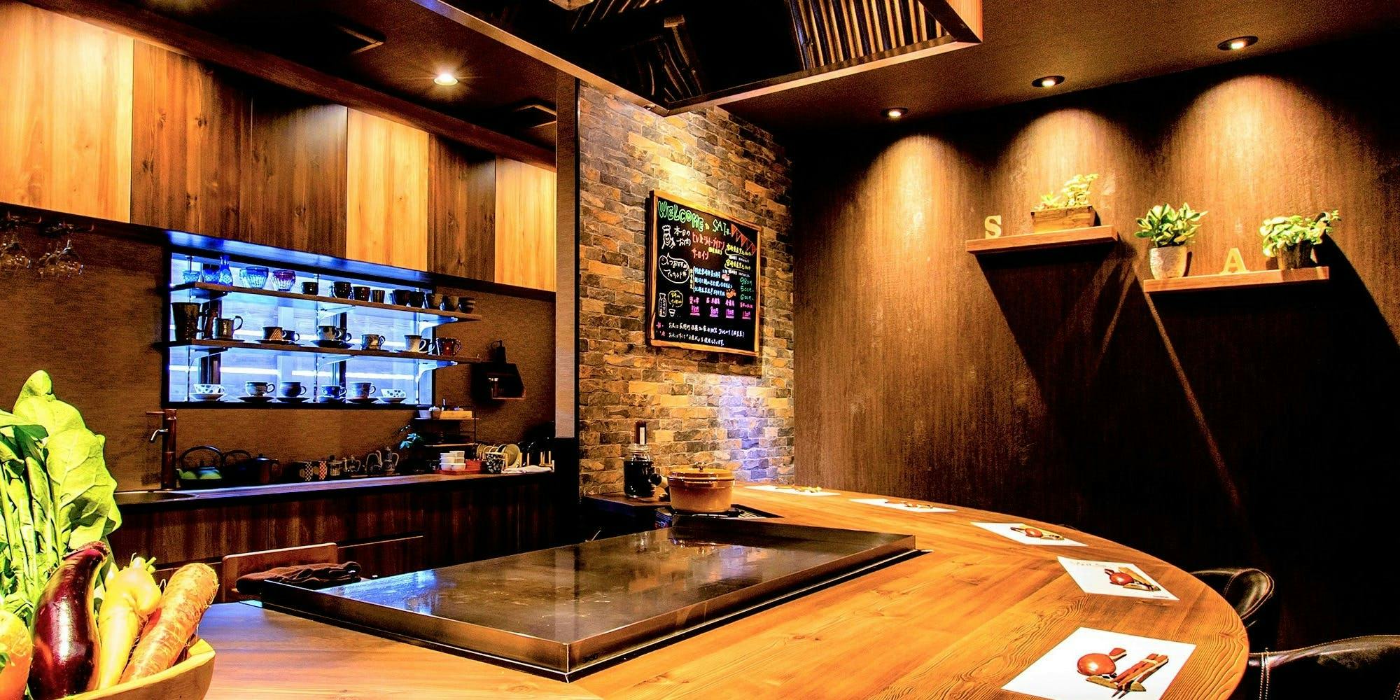 SAI.teppan（サイテッパン）