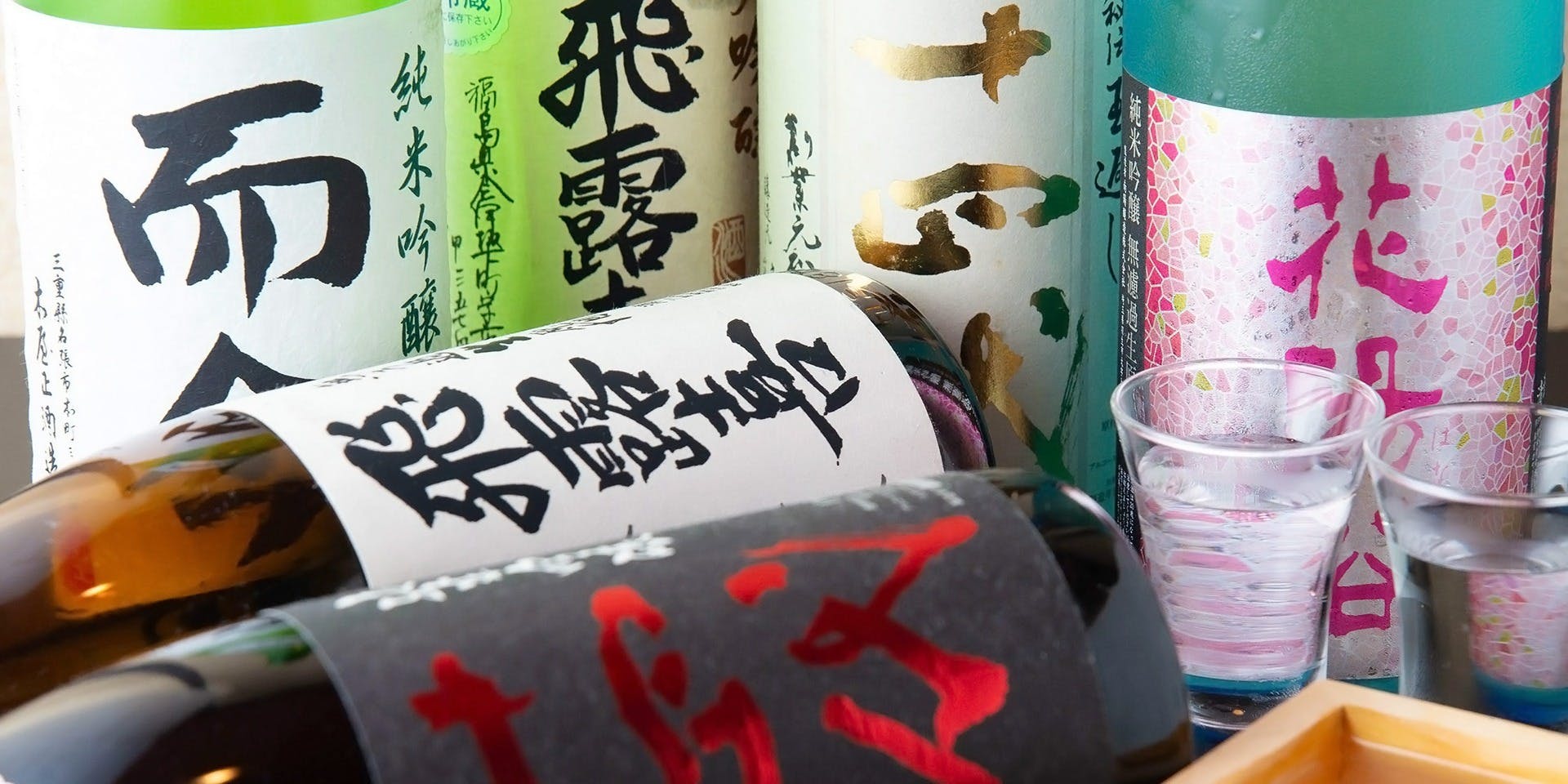 北新地 とき - 画像8