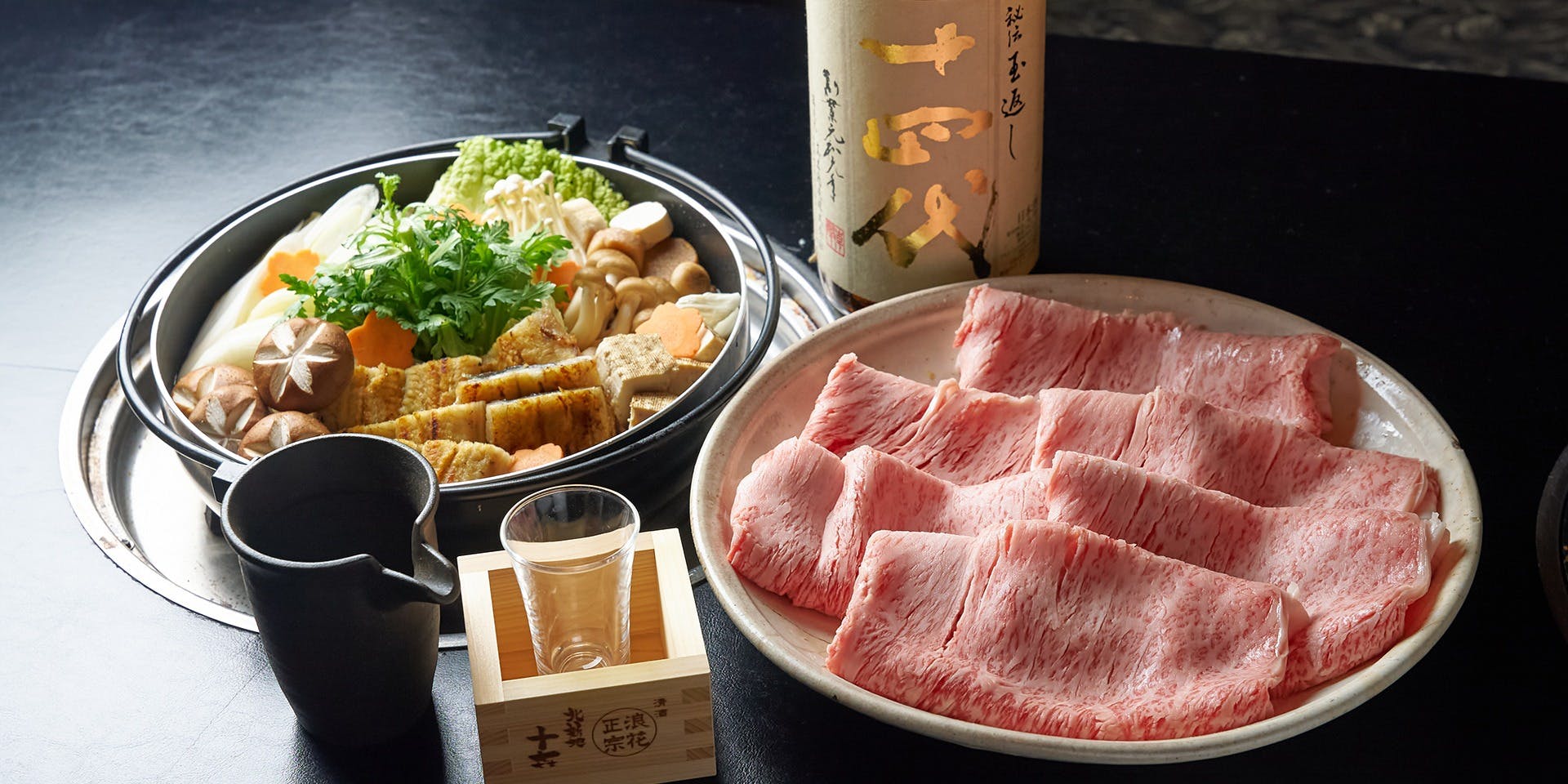 北新地 とき - 画像3