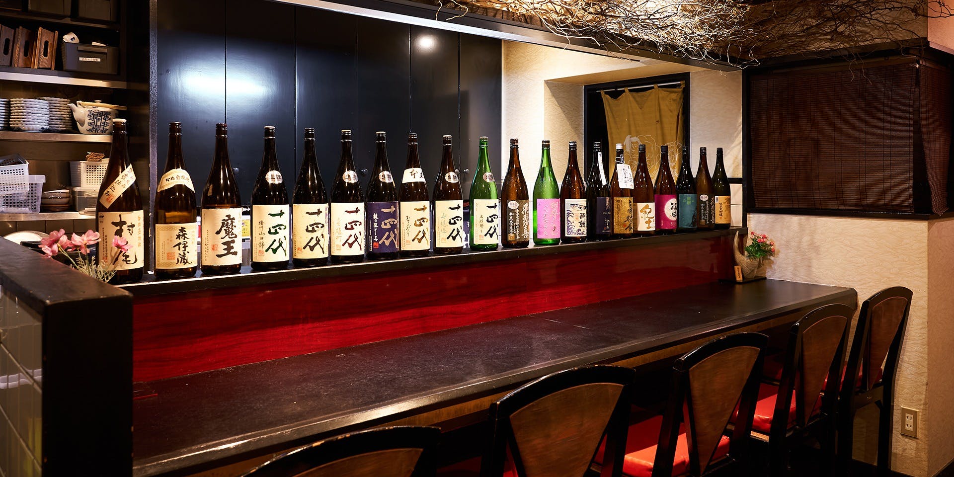 北新地 とき（十㐂） 2枚目