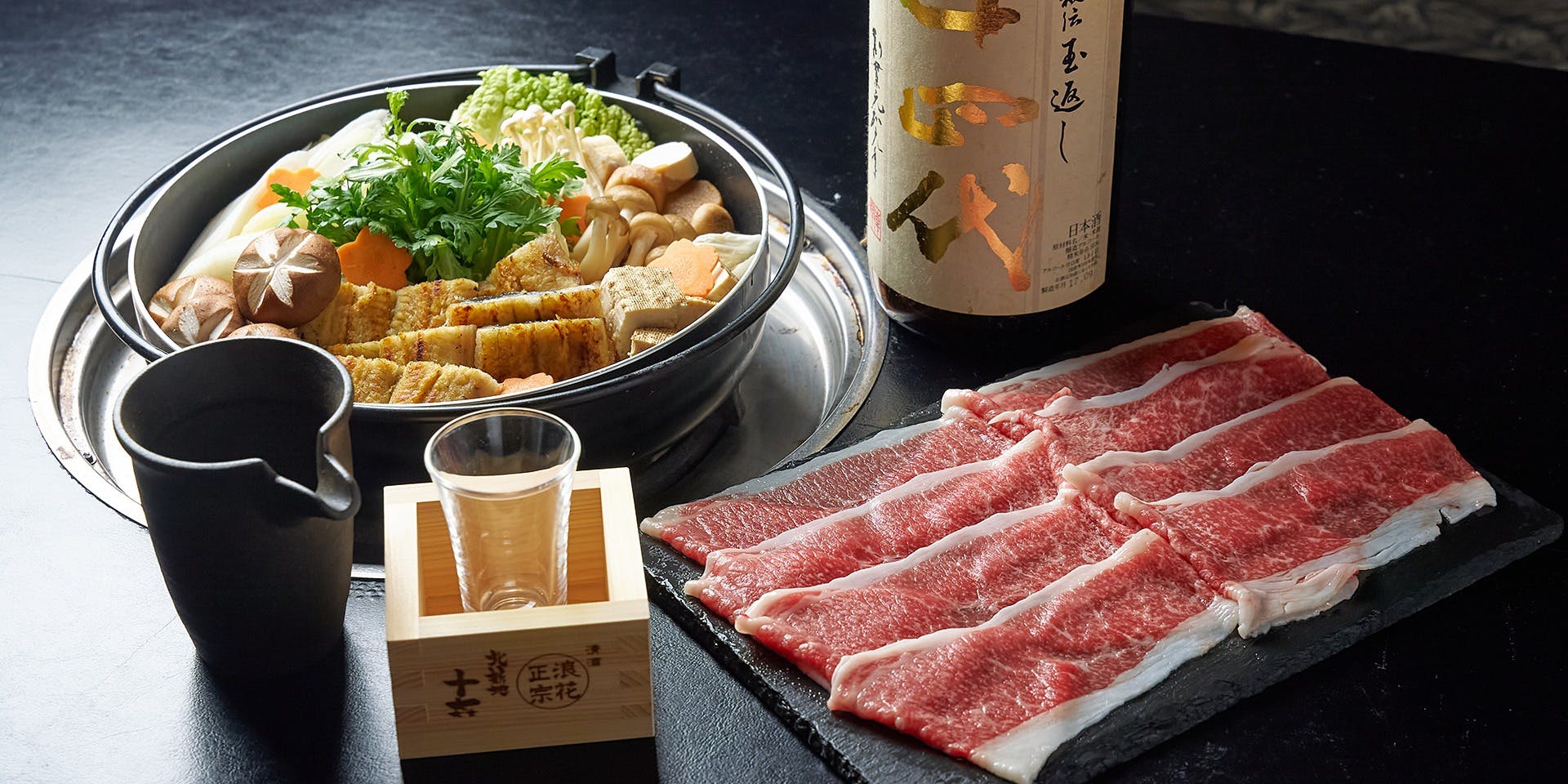 北新地 とき - 画像4