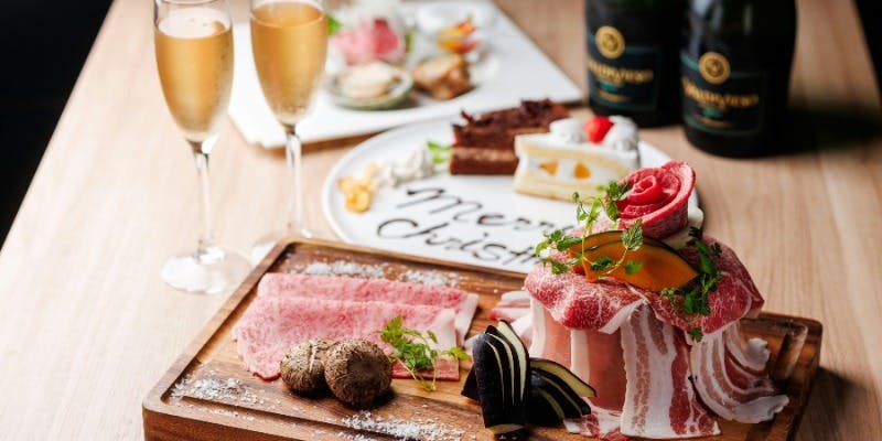 【2時間飲み放題付き】 牛の蔵 特撰クリスマスコース