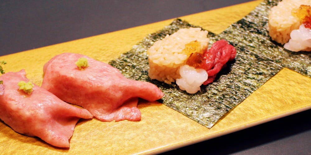 黒毛和牛焼肉 薩摩 牛の蔵 麻布十番店（【旧店名】薩摩 うしのくら）
