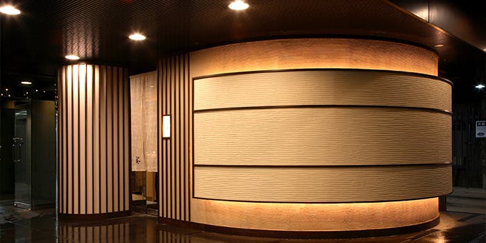 鉄板懐石 宴 - 画像3