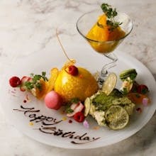 亀戸駅周辺の美味しいランチ26店 おしゃれ人気店 絶品ランチグルメ 21年 一休 Comレストラン 亀戸駅周辺の美味しいランチ26店 おしゃれ人気店 絶品ランチグルメ 21年 一休 Comレストラン
