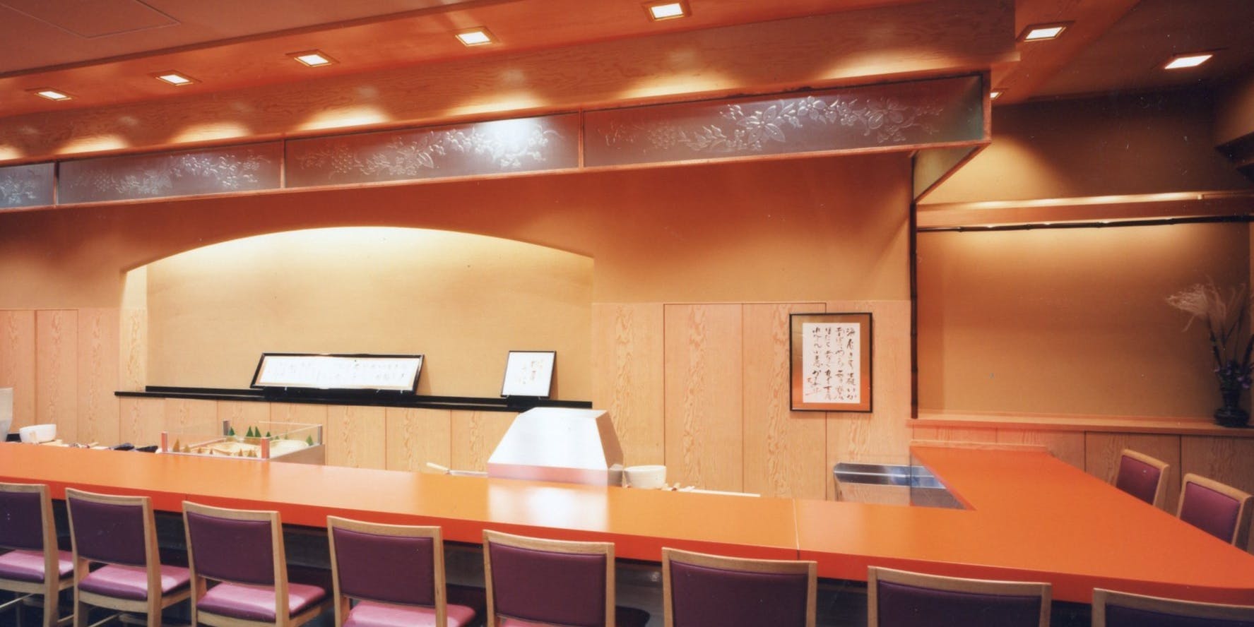 天一 京都伊勢丹店 - 画像10