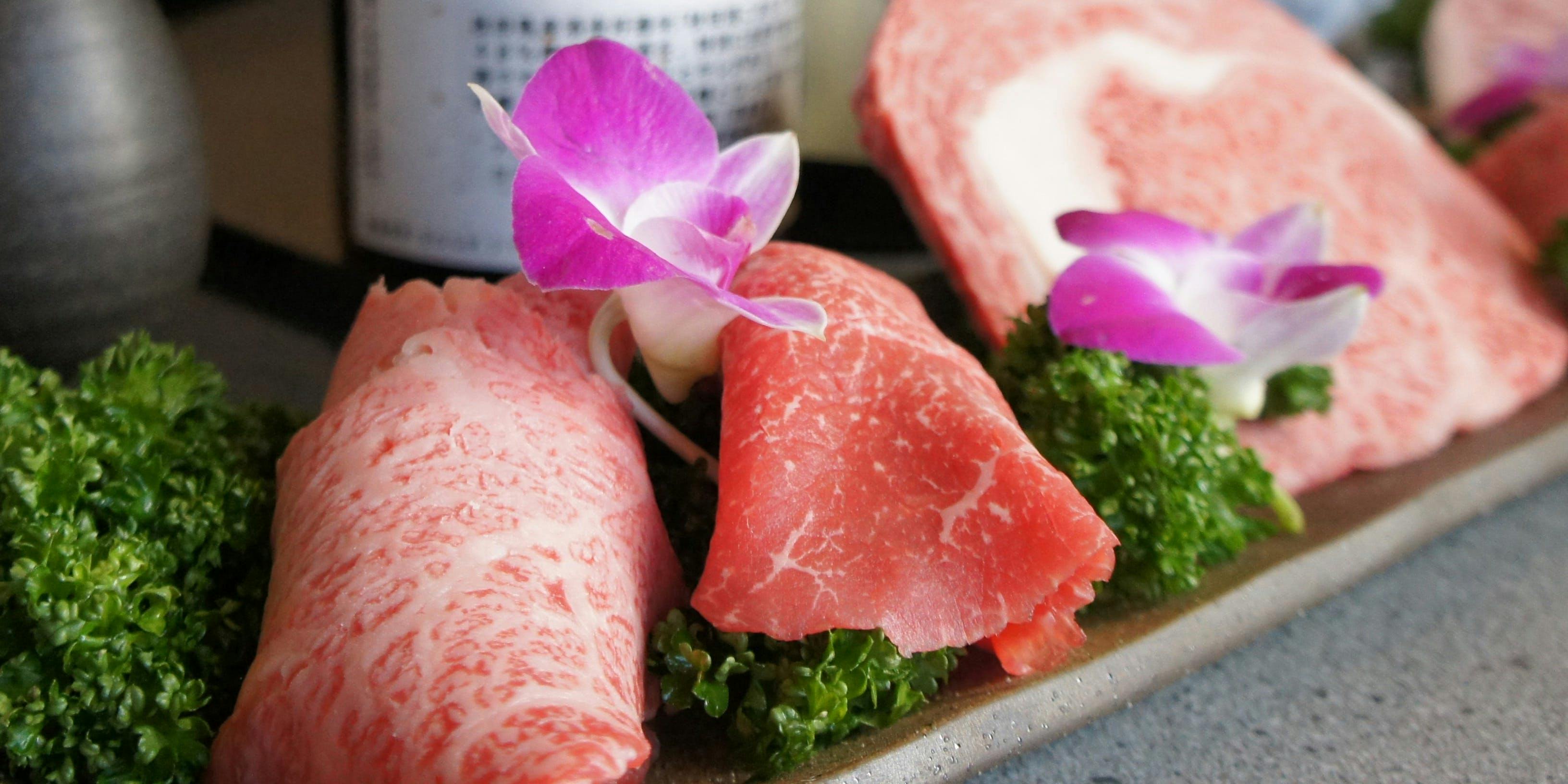 酔心（スイシン）