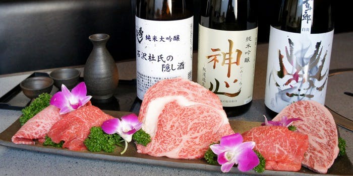 炭火焼肉 酔心 - 画像5