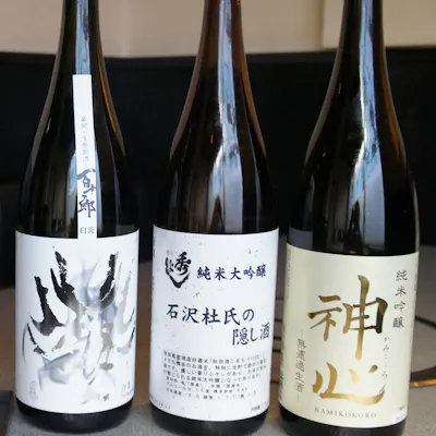 日本酒やワインと一緒に
