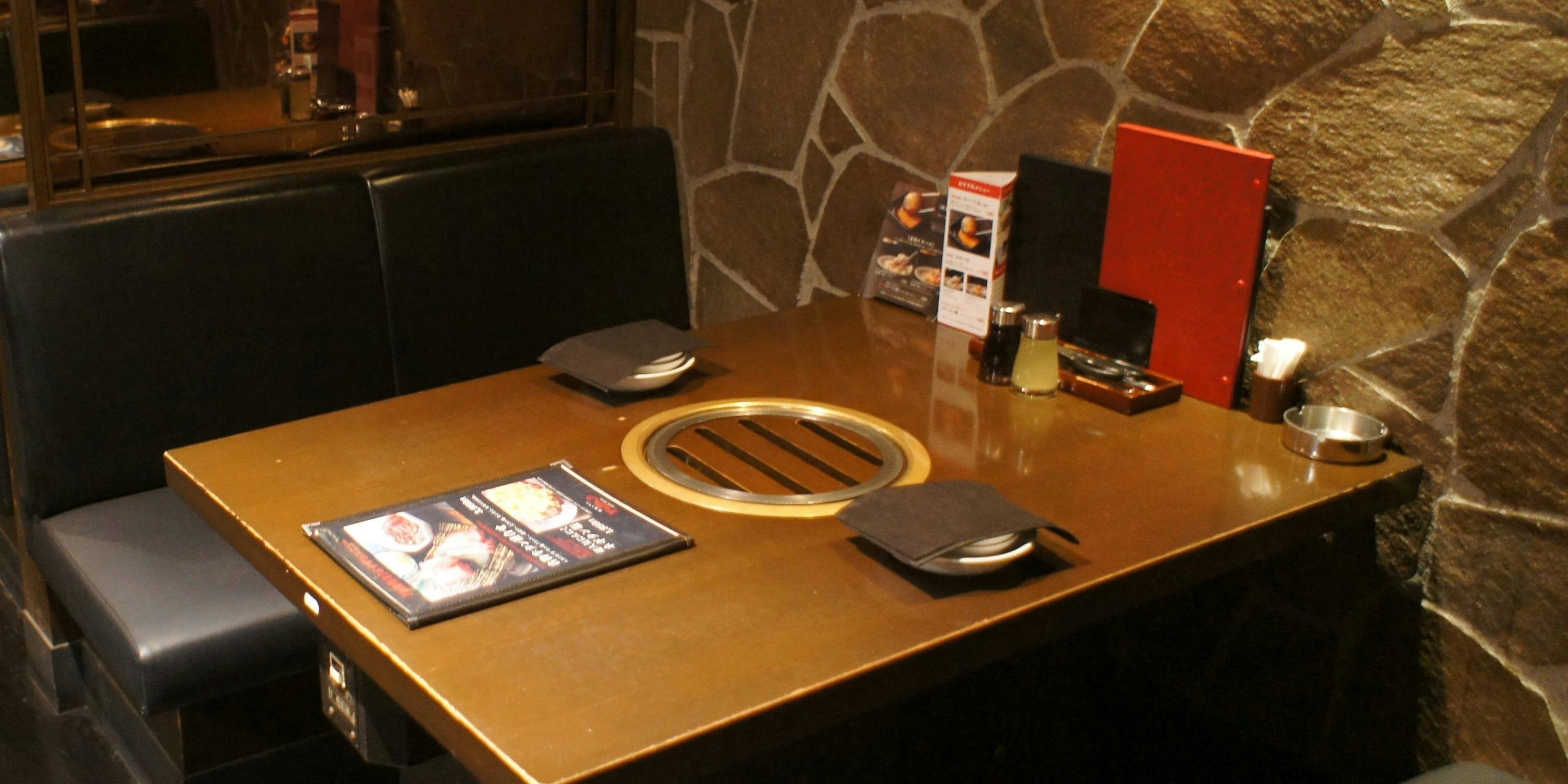 焼肉トラジ 池袋西口店