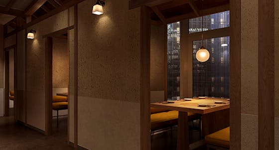 渋谷の接待 会食で和食その他が楽しめるおすすめレストラン 一休 Comレストラン