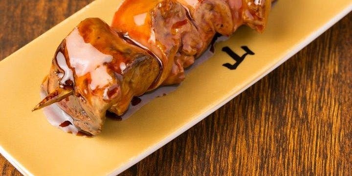 やきとり荒木山 東急プラザ渋谷店 ヤキトリ アラキヤマ トウキュウプラザシブヤテン 渋谷 焼鳥 一休 Comレストラン