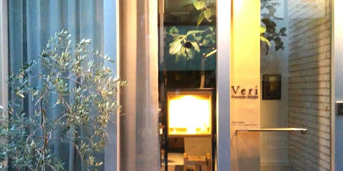 神楽坂 ヴェーリ Kagurazaka Veri 神楽坂 イタリア料理 一休 Comレストラン