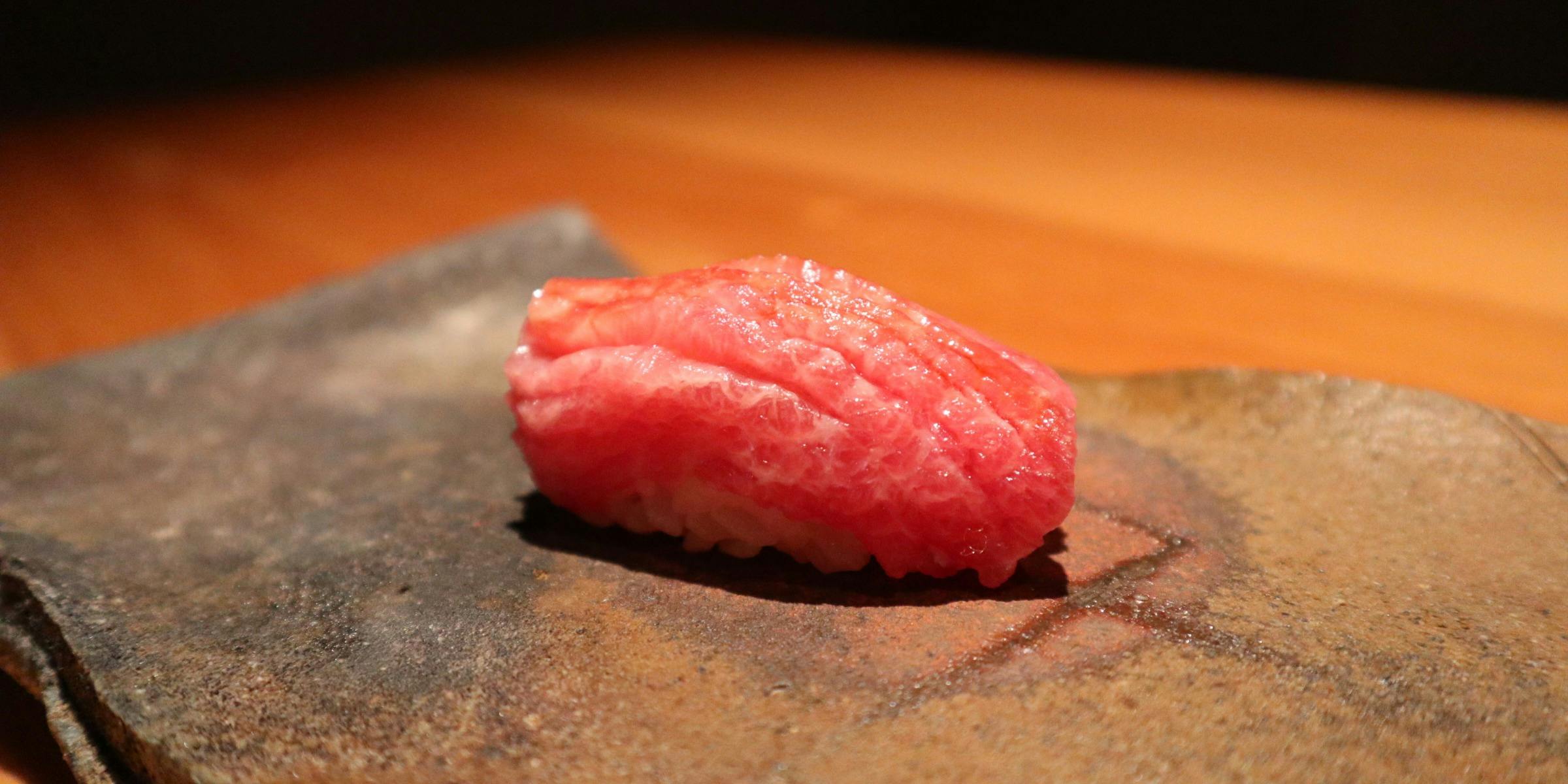 田しま