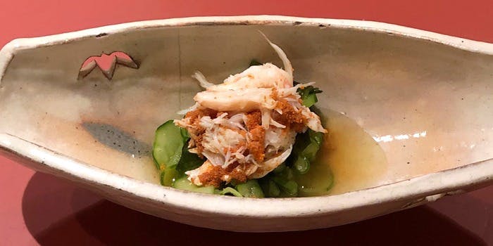 日本料理　あきの