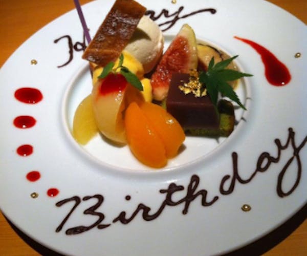 記念日 北大路 新橋茶寮 汐留シティセンター店 Okaimonoモール レストラン 記念日 北大路 新橋茶寮 汐留シティセンター店 Okaimonoモール レストラン