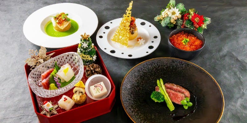 【Xmas2025】天麩羅、フォアグラ、黒毛和牛、いくらご飯など聖夜を彩る豪華懐石コース 全7品