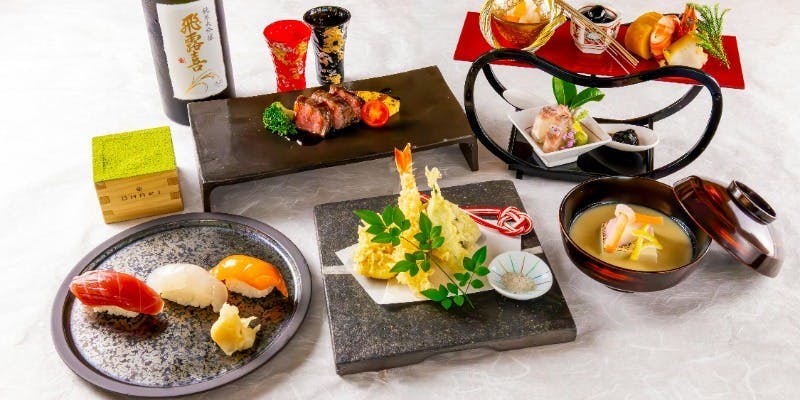 【2026新春 特別懐石】新年を祝う先付やお雑煮、牛ステーキなど豪華懐石コース 全6品（1月2日・3日）