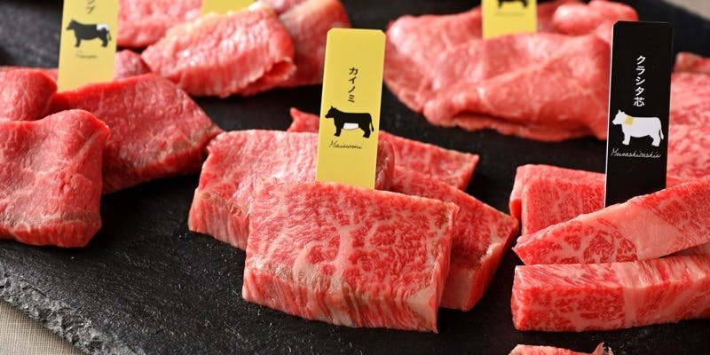 熟成和牛焼肉エイジング・ビーフ渋谷店のAコースの肉