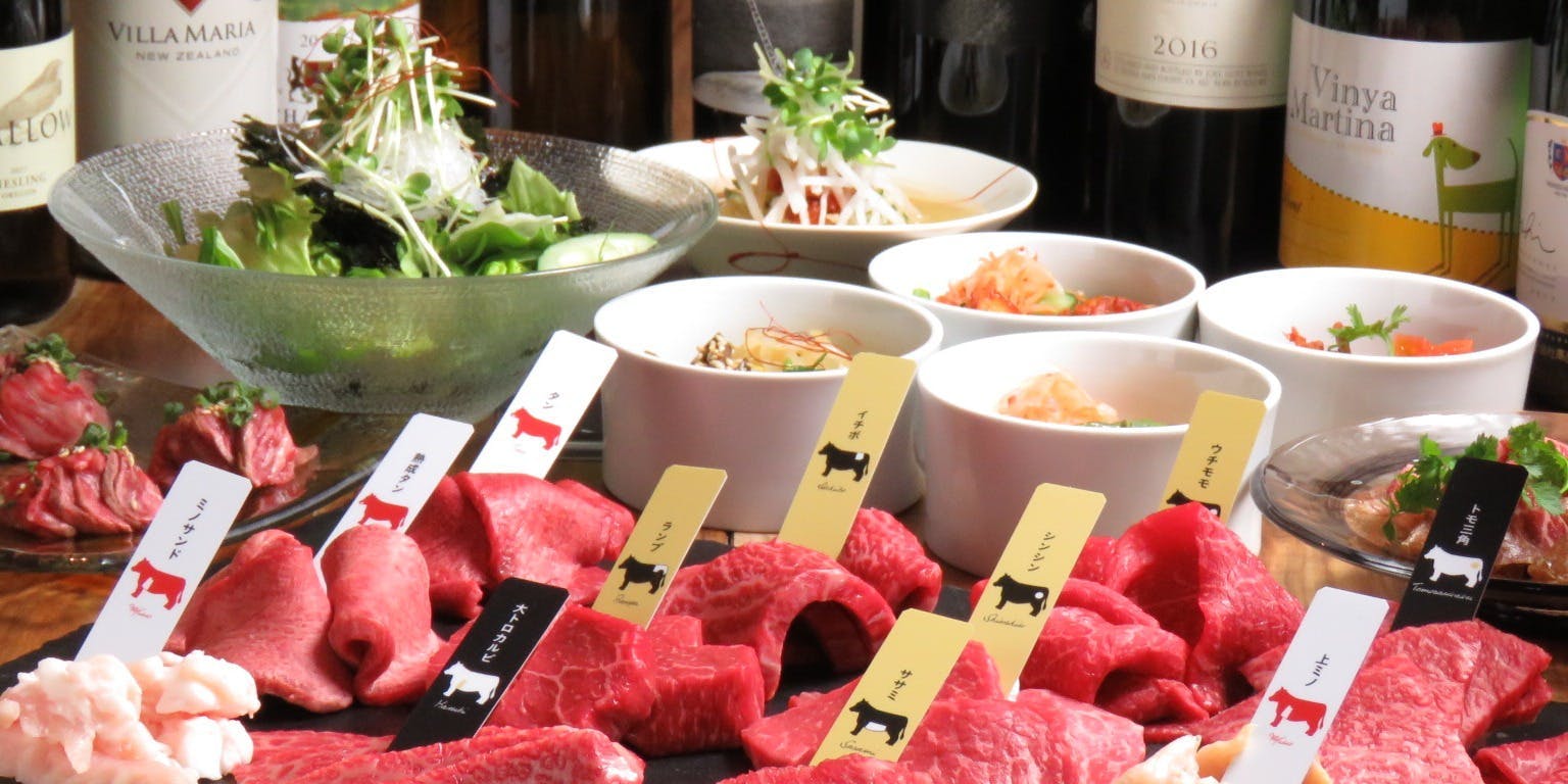 熟成和牛焼肉エイジング ビーフ渋谷店 ジュクセイワギュウヤキニク エイジング ビーフ シブヤテン 渋谷 焼肉 一休 Comレストラン 熟成和牛焼肉エイジング ビーフ渋谷店 ジュクセイワギュウヤキニク エイジング ビーフ シブヤテン 渋谷 焼肉 一休 Comレストラン