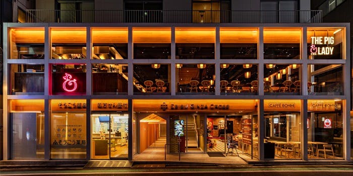恵比寿のベトナム料理が楽しめるおすすめレストラントップ2 一休 Comレストラン 恵比寿のベトナム料理が楽しめるおすすめレストラントップ2 一休 Comレストラン