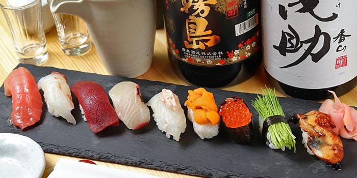 寿し花板（すしはないた）