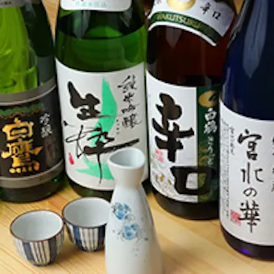 灘の地酒を取り揃え
