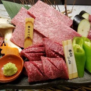 焼肉 肉匠 さくら Okaimonoモール レストラン