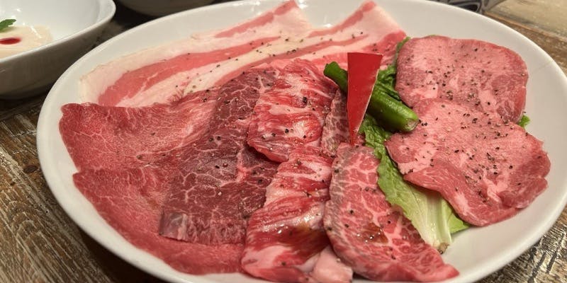 【ボリューム焼肉ランチ】お肉の総量はなんと250g！牛タン、サガリ、仙台牛カルビなど6種のお肉を堪能