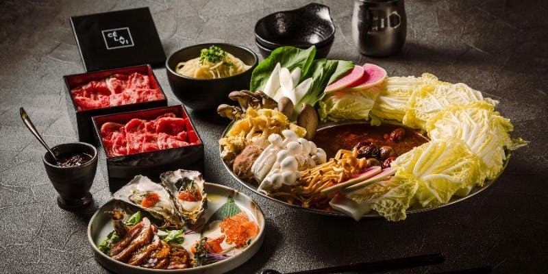 【17F】MALA HOTPOT 麻辣鍋＋ー MOET ＆ CHANDON ー 付き2時間飲み放題付き