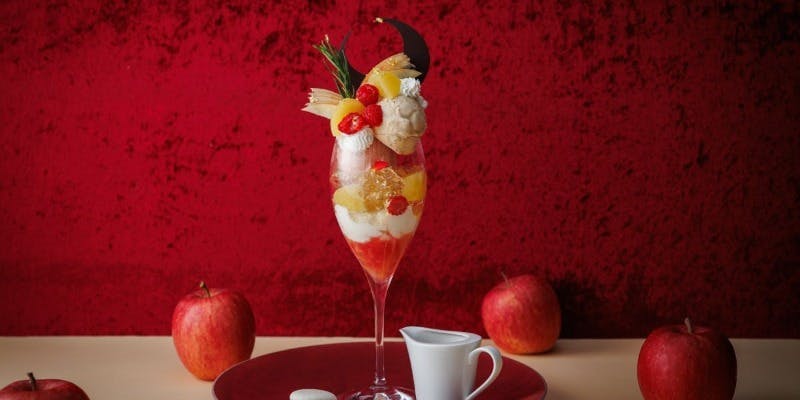 りんごが主役の冬パフェ＋ソフトドリンクやコーヒー紅茶のドリンクバー