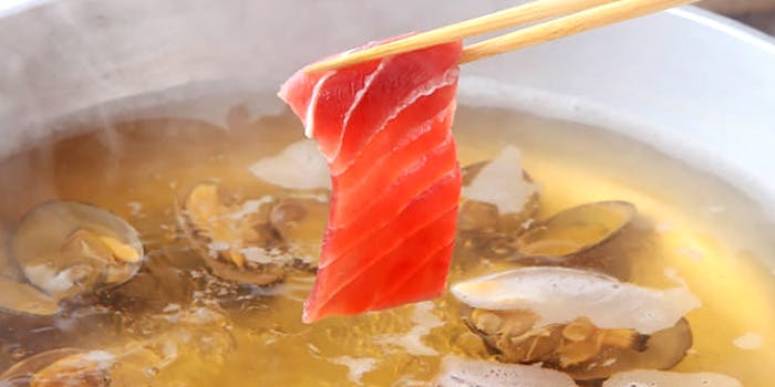 豆家別邸しびかま 本店