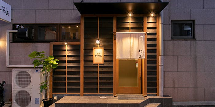 創作和食 わた邊 - 画像3