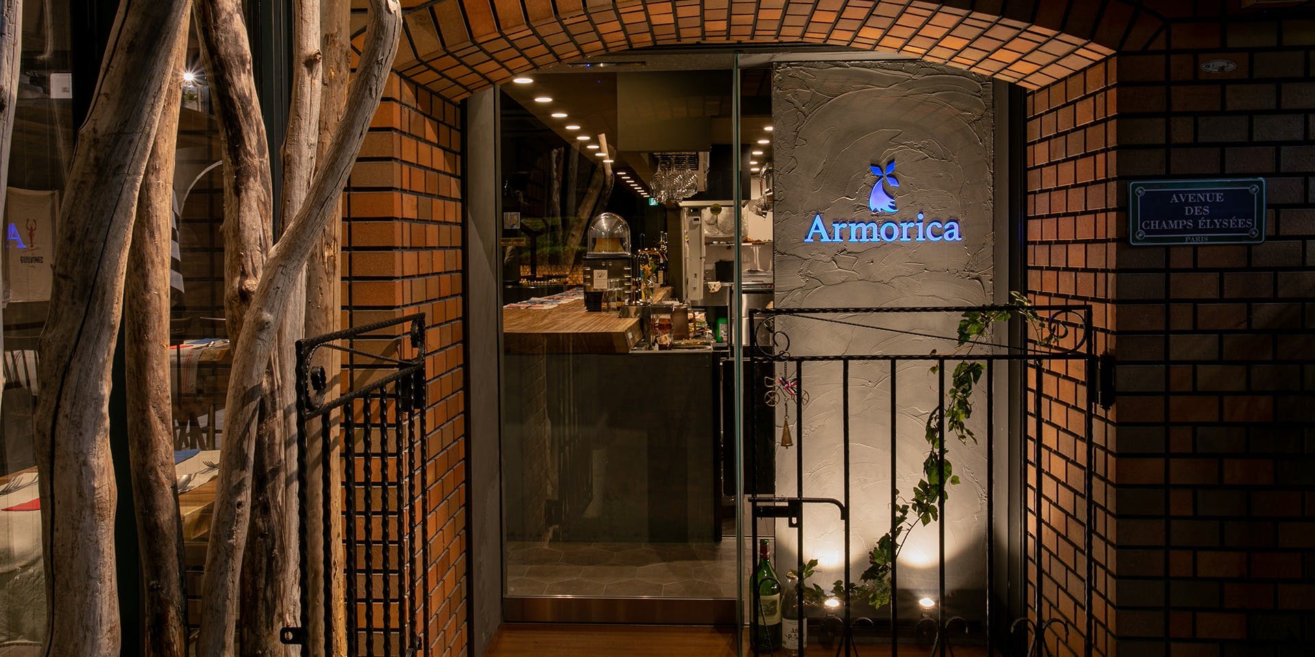 フランス居酒屋 メルシージョニー（【旧店名】ビストロ シードルバー アルモリカ）