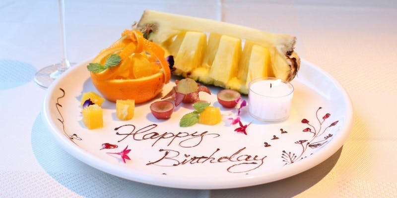 【記念日】”アニバーサリーランチコース”＋乾杯ドリンク＋フルーツプレート付（メッセージ入り）