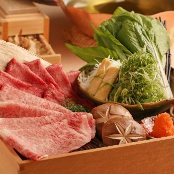 和食 食べ放題 祇園肉亭 新 Okaimonoモール レストラン