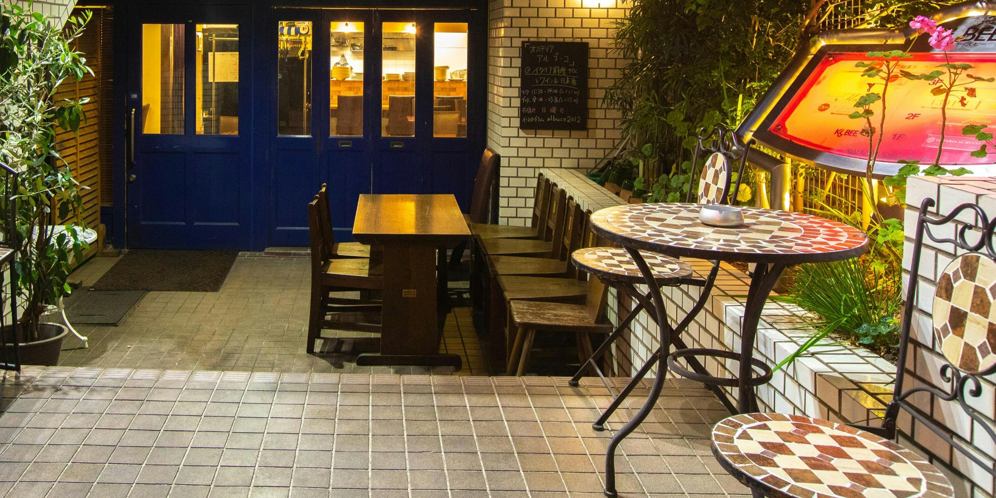 OSTERIA AL BUCO（オステリアアルブーコ）