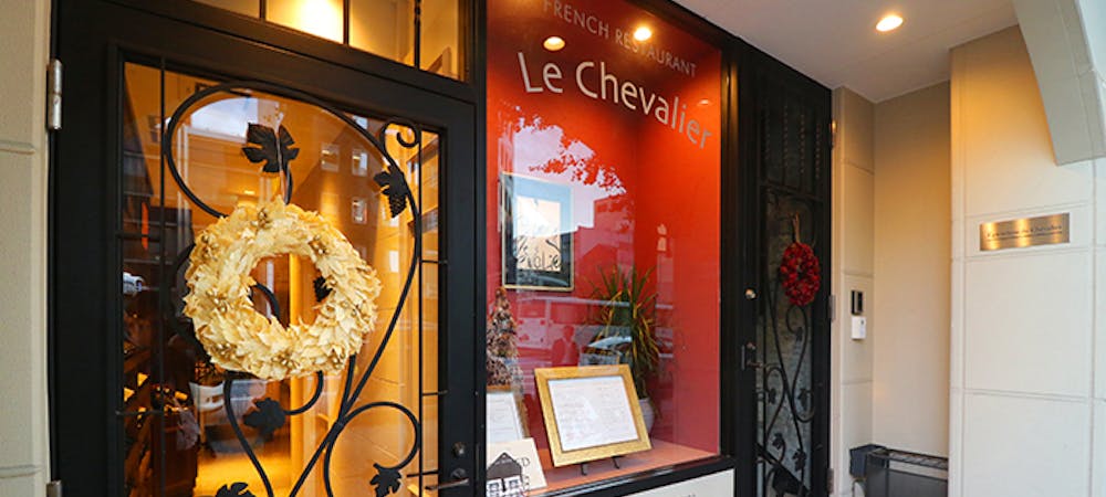 赤坂 福岡 周辺の美味しいランチ24店 おしゃれ人気店 絶品ランチグルメ 年 一休 Comレストラン