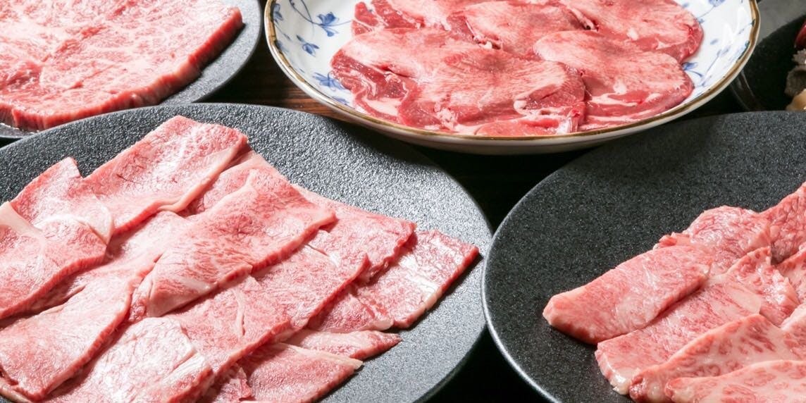 焼肉 大仙（ヤキニク ダイセン）