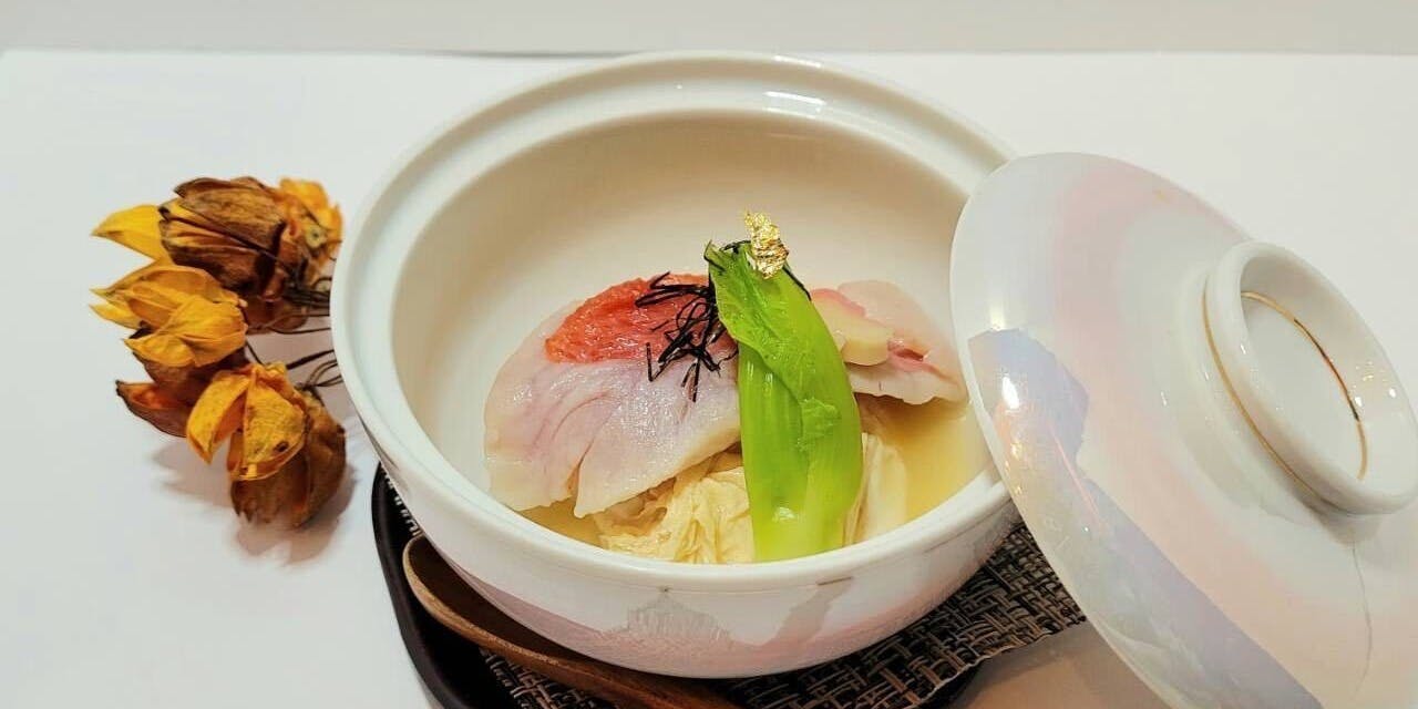 感と間