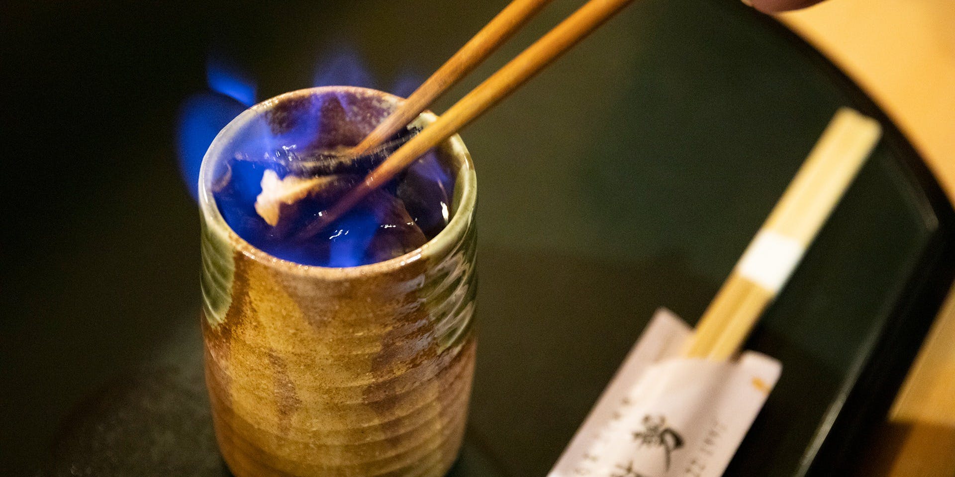 樹勢（きせい）