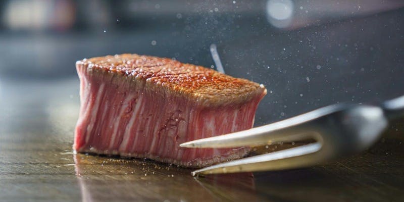 鉄板焼 牛鳴 - 画像14