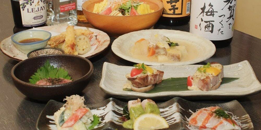 天草の恵 - 画像5