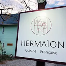 城ヶ崎海岸駅周辺の美味しいランチ27店 おしゃれ人気店 絶品ランチグルメ 22年 一休 Comレストラン 城ヶ崎海岸駅周辺の美味しいランチ27店 おしゃれ人気店 絶品ランチグルメ 22年 一休 Comレストラン