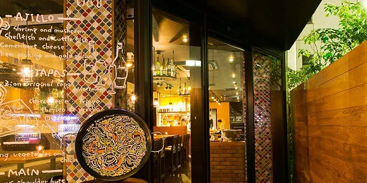 ディナー 大手町zion オオテマチザイオン 大手町 神田 イタリア スペイン料理 一休 Comレストラン