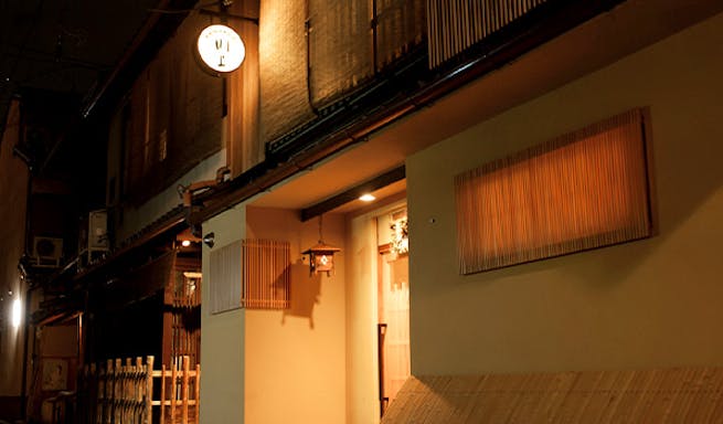 祇園 川上 ギオン カワカミ 祇園四条 割烹 小料理 一休 Comレストラン