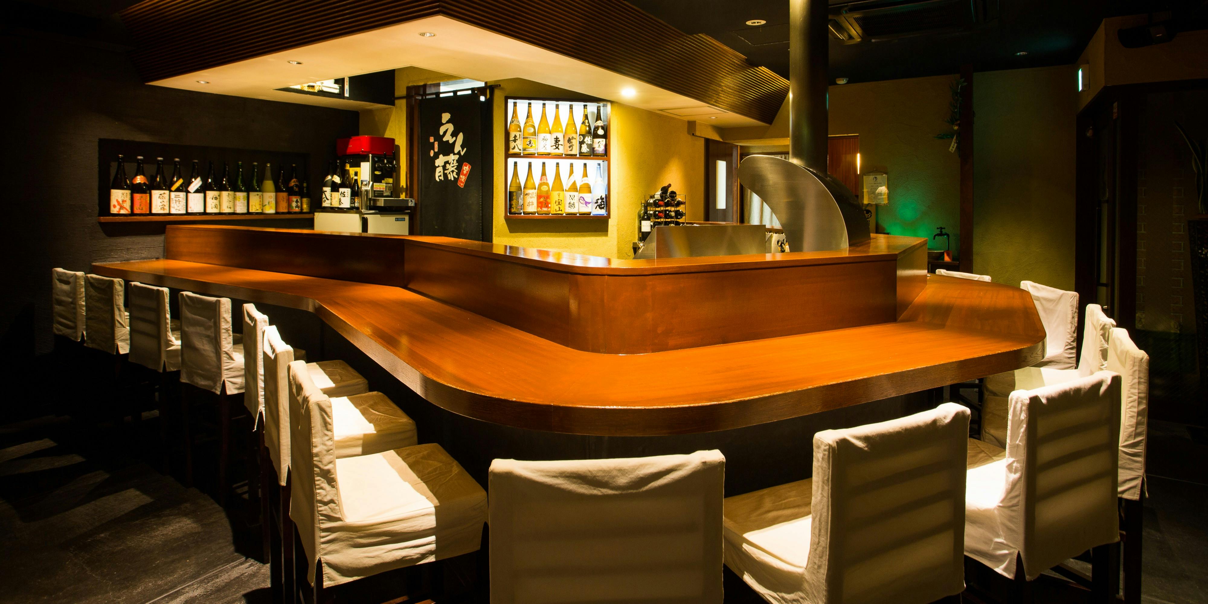 串揚げ えん藤（えんどう）